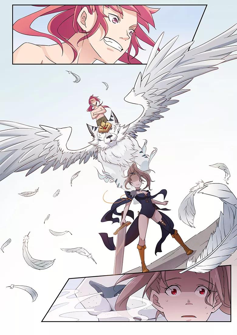 god of war ตอนที่ 21 หน้า 7