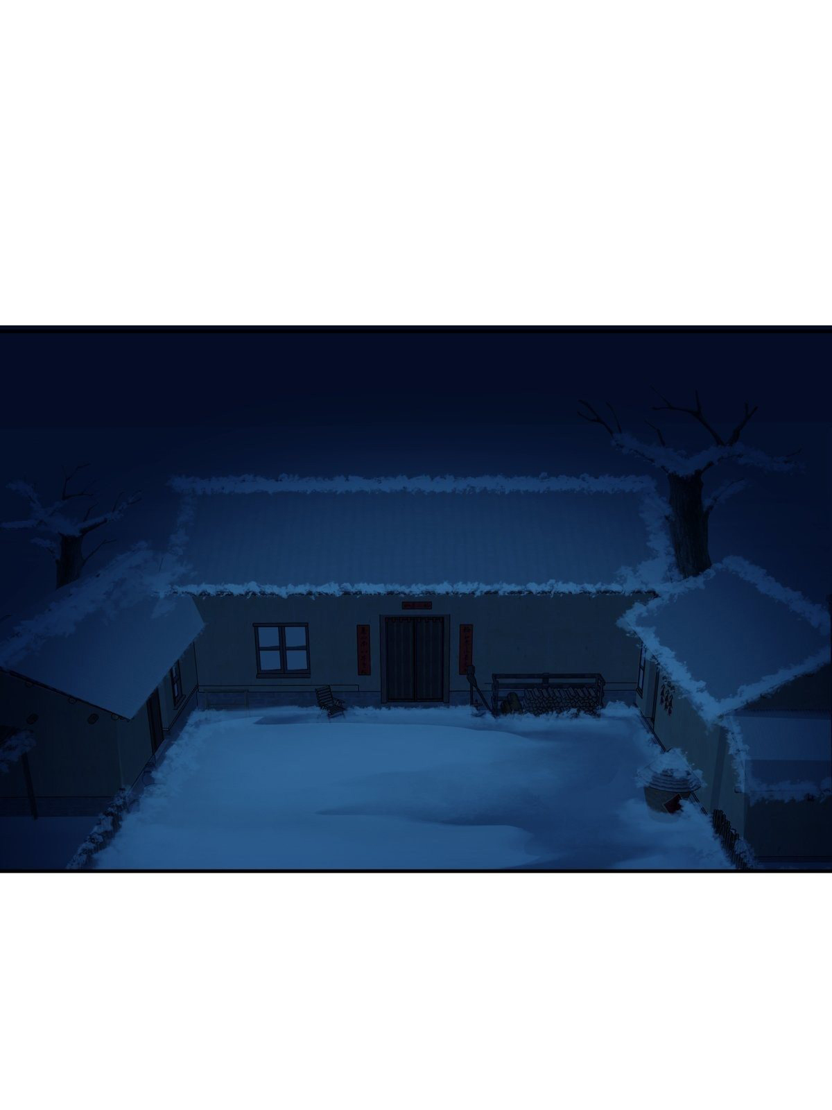 ผมไม่ได้อยากกลับมาเกิดใหม่เลยจริงๆ ตอนที่ 42 หน้า 15