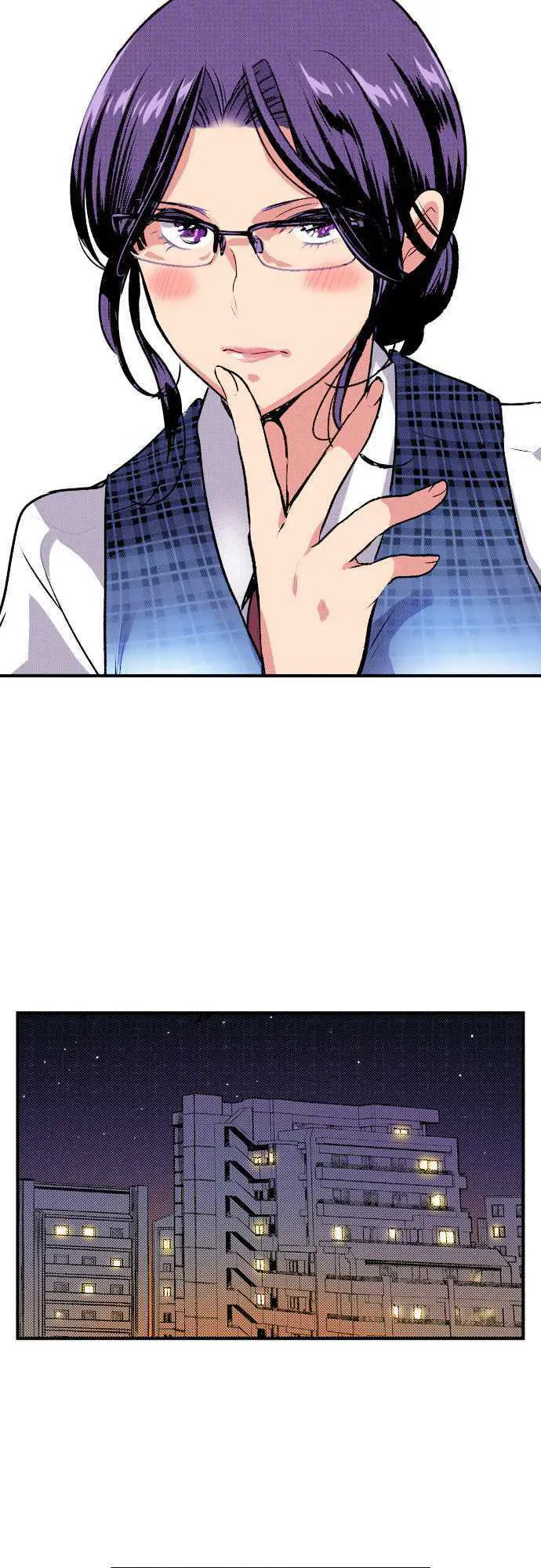 แม่มดสาว300ขวบ ตอนที่ 1 หน้า 23