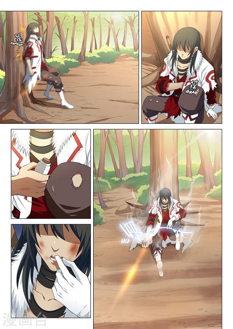 God of Martial Arts ตอนที่ 15 หน้า 4