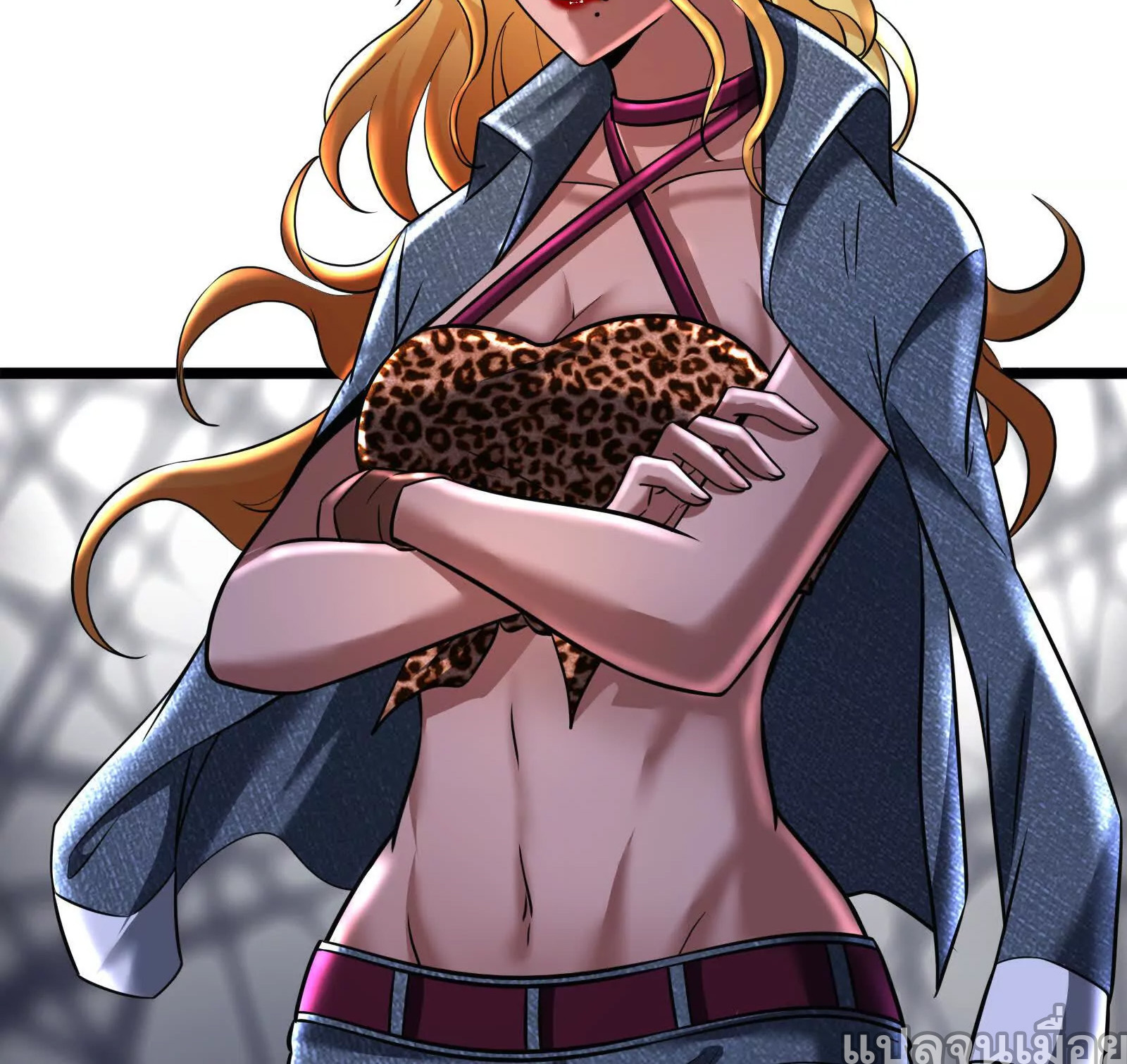 จอมทรราชท้าชะตาข้ามมิติ ตอนที่ 9 หน้า 32