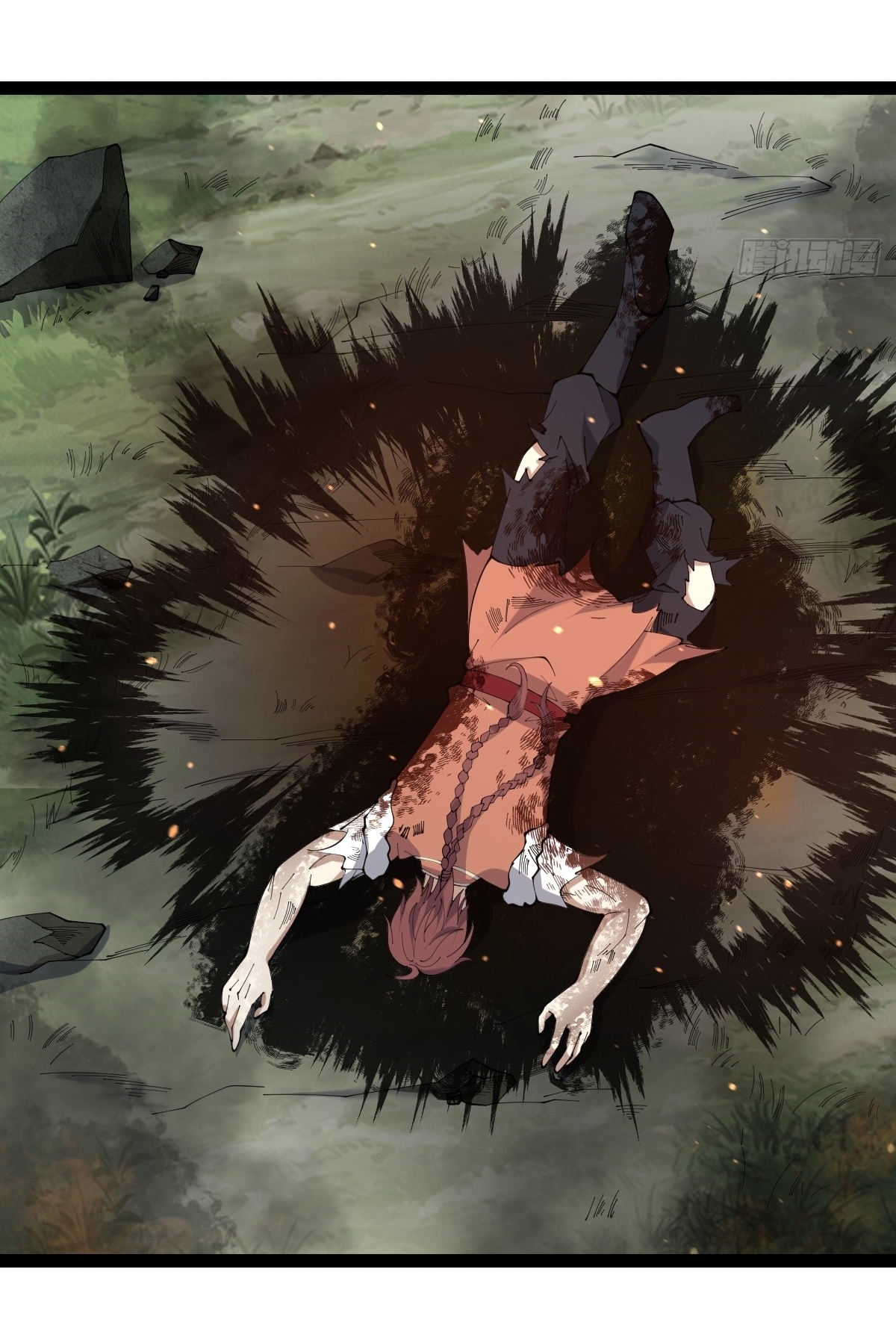 เก็บตัวร้อยปี จากนี้พี่ขอเทพ! INVINCIBLE AFTER A HUNDRED YEARS OF SECLUSION ตอนที่ 115 หน้า 36