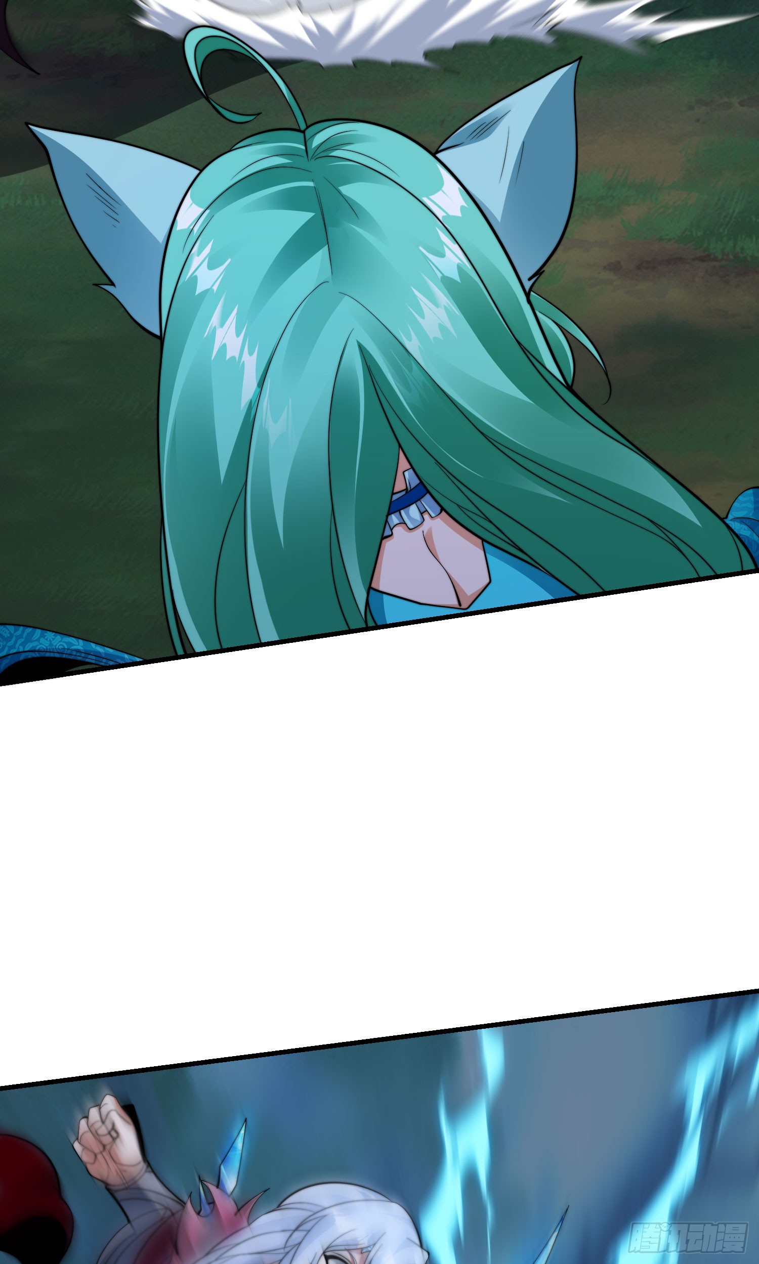 ลูกเขยที่แข็งแกร่งที่สุดในประวัติศาสตร์ ตอนที่ 9 หน้า 73