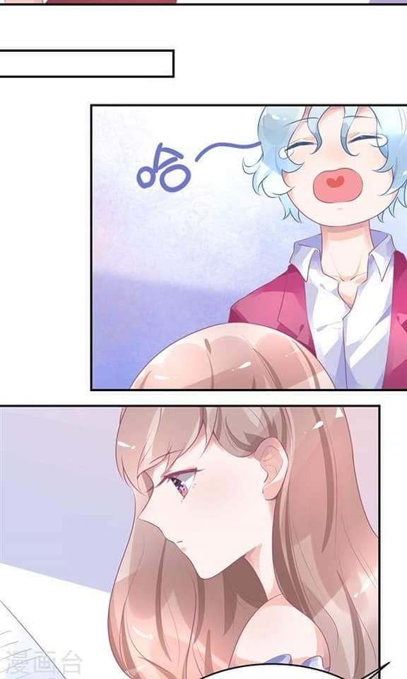 My Dream Of Wanting To Be Superstar ตอนที่ 14 หน้า 12