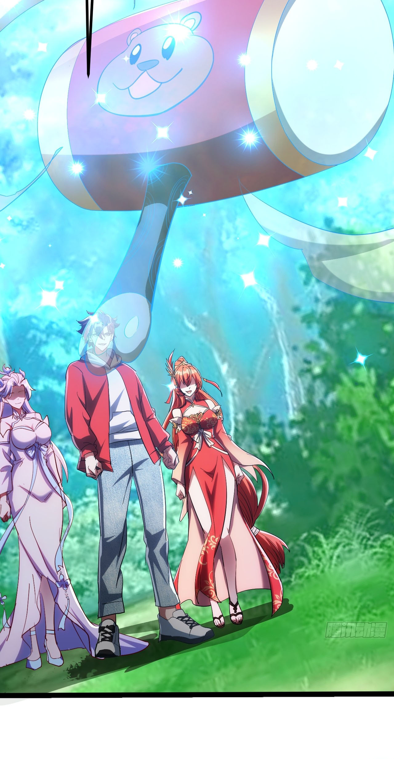 เริ่มต้นจากเกาะร้างเพื่อสังหารปีศาจและเทพเจ้า ตอนที่ 3 หน้า 25