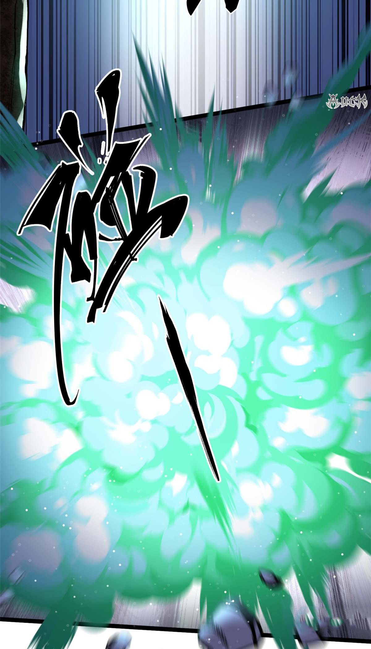 ไม่อยากเรียนทักษะ แห่งคำสาปเลย! ตอนที่ 5 หน้า 59