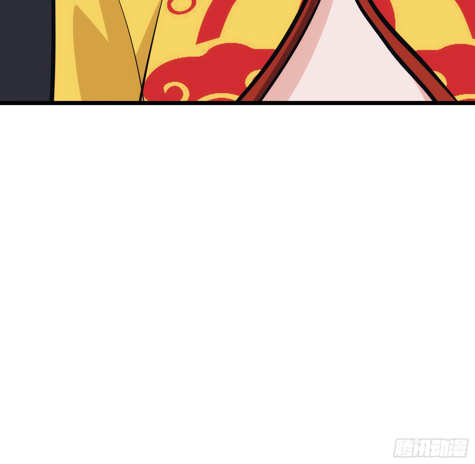 บังคับใจตัวเองก็ไร้เทียมทานได้ ตอนที่ 36 หน้า 11