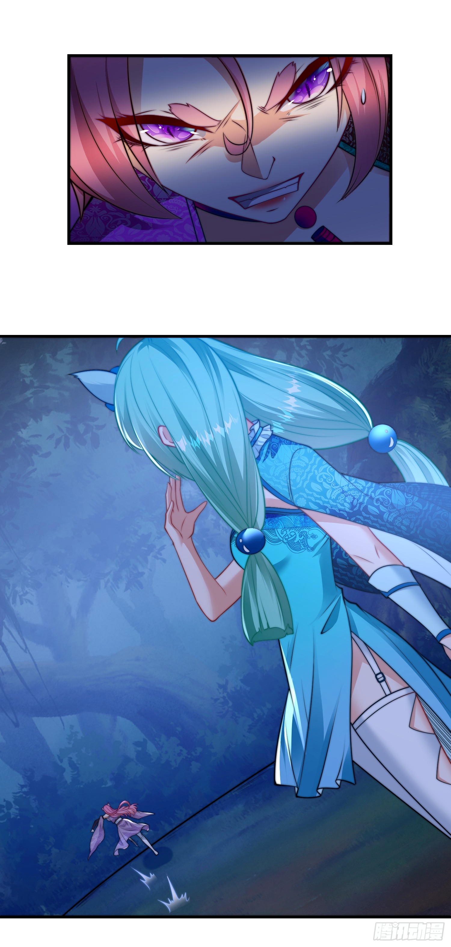 ลูกเขยที่แข็งแกร่งที่สุดในประวัติศาสตร์ ตอนที่ 8 หน้า 29