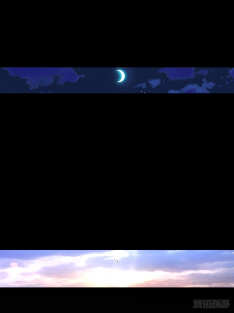 ภรรยาที่น่ารักของข้าคือจอมวายร้ายผู้ยิ่งใหญ่ ตอนที่ 8 หน้า 18