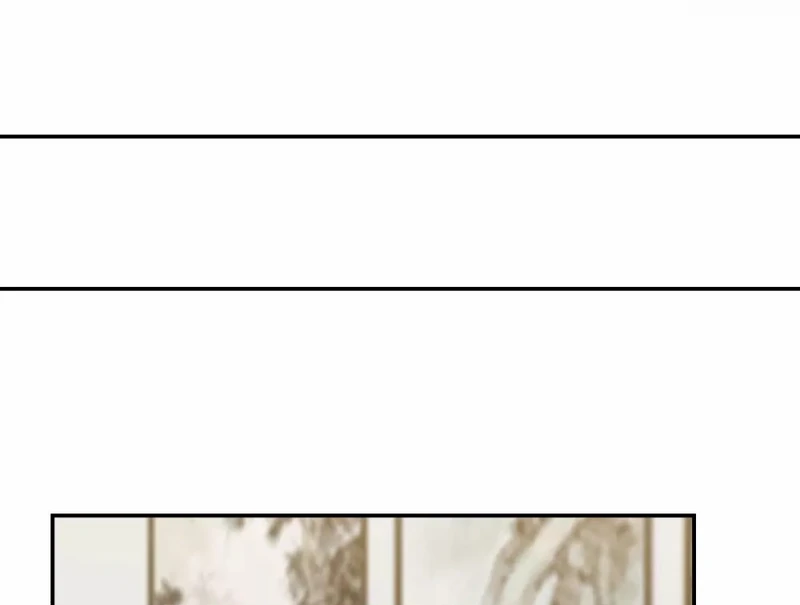 Chaos Alchemist (วิบัติการณ์เทพเซียนโอสถ) ตอนที่ 127 หน้า 33