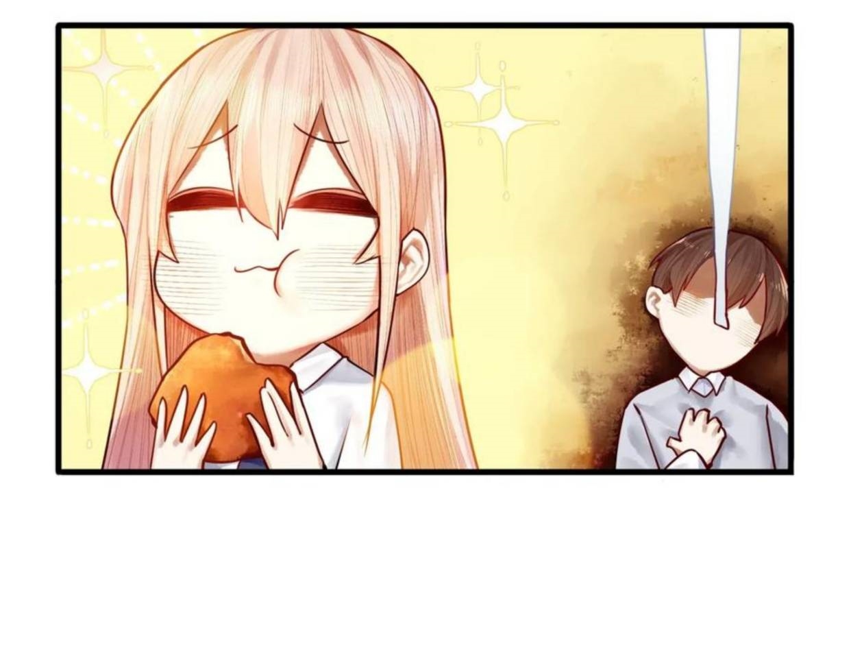 Read Miss, Don’t Livestream It! ตอนที่ 27 หน้า 5