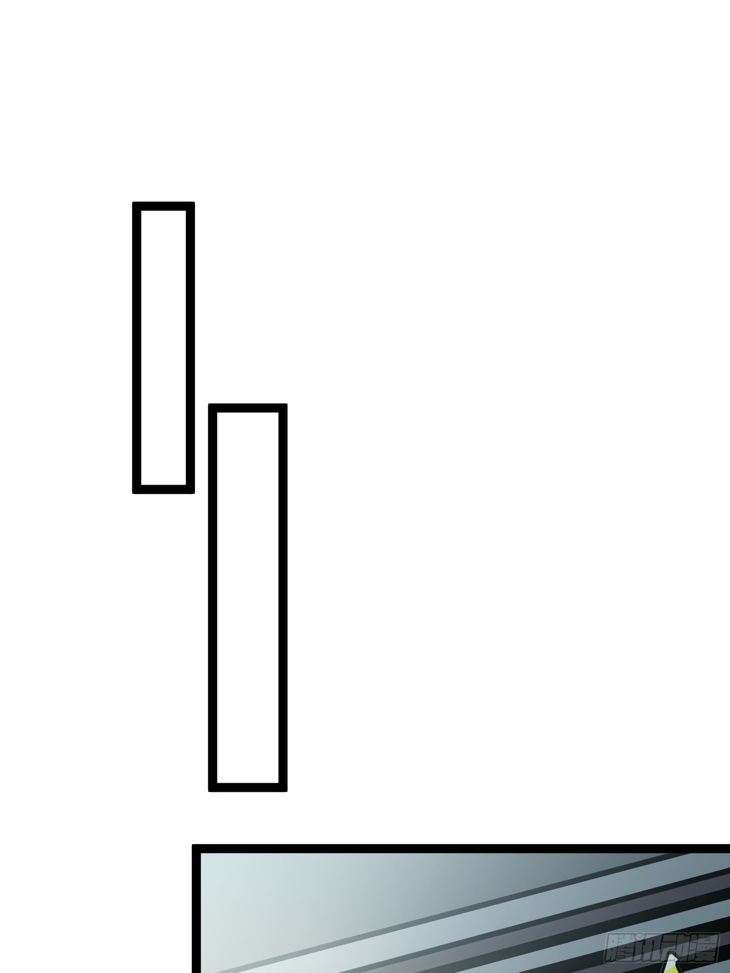 Seed of the Abyss - เมล็ดพันธุ์แห่งนรก ตอนที่ 2 หน้า 31