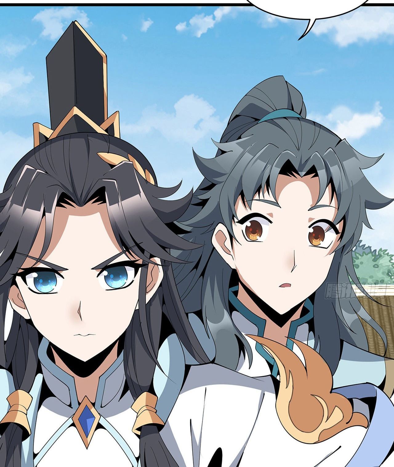 The First Sword Of Earth ตอนที่ 18 หน้า 32
