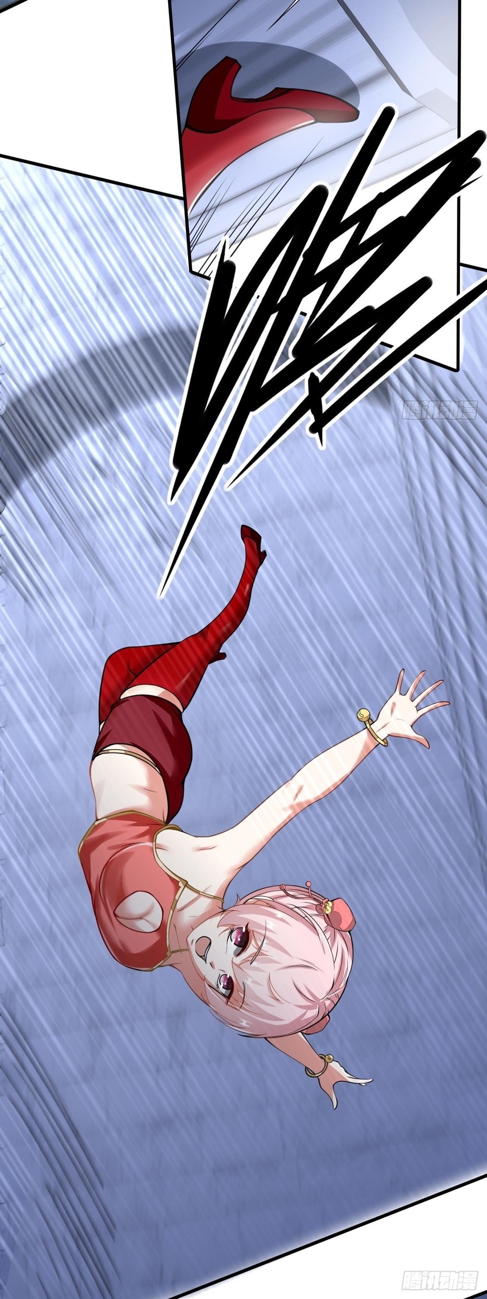 ขอล่ะอย่าเป็นที่ 1 เลย ตอนที่ 35 หน้า 24