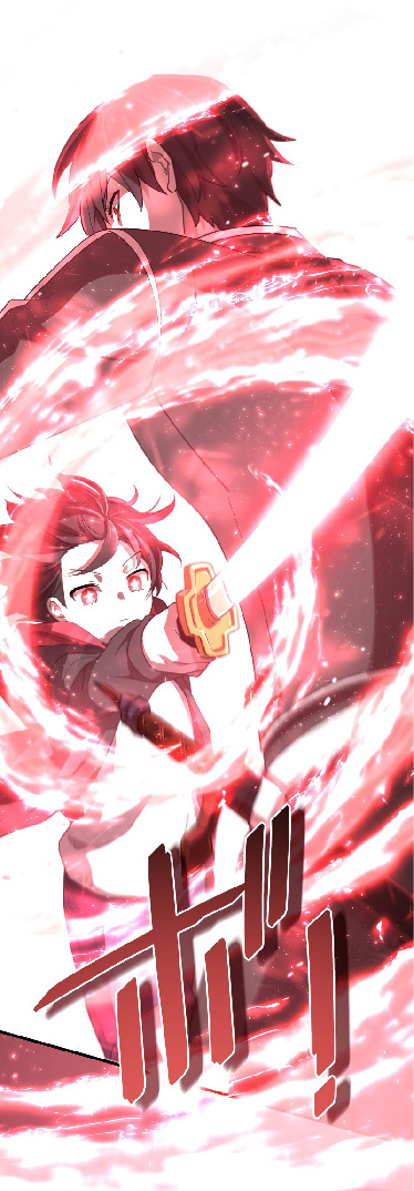 การกลับชาติมาเกิดของจอมเวทย์ต้องห้าม (Reincarnation of the Forbidden Archmage) ตอนที่ 67 หน้า 48
