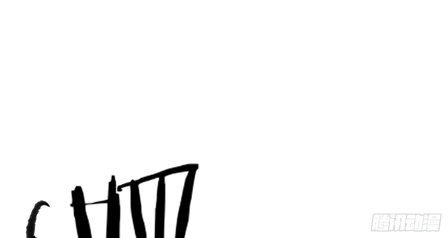 สู่การเป็นเทพแห่งหนองน้ำ ตอนที่ 6 หน้า 49