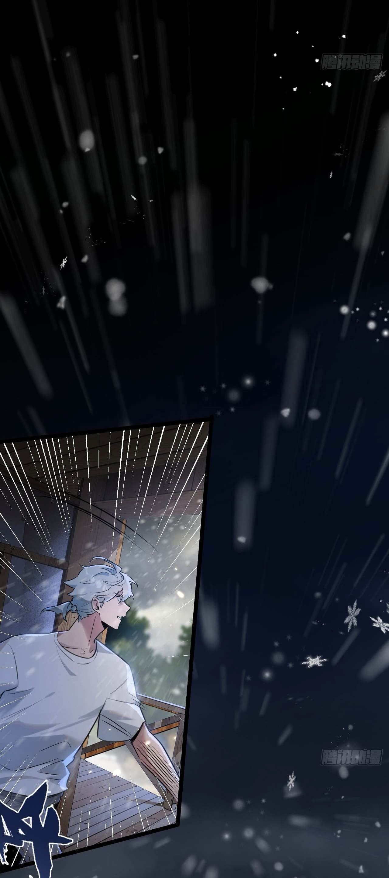 ซุปเปอร์ฟาร์ม ในโลกล่มสลาย -  SYSTEM Farmig Doomsday ตอนที่ 1 หน้า 40