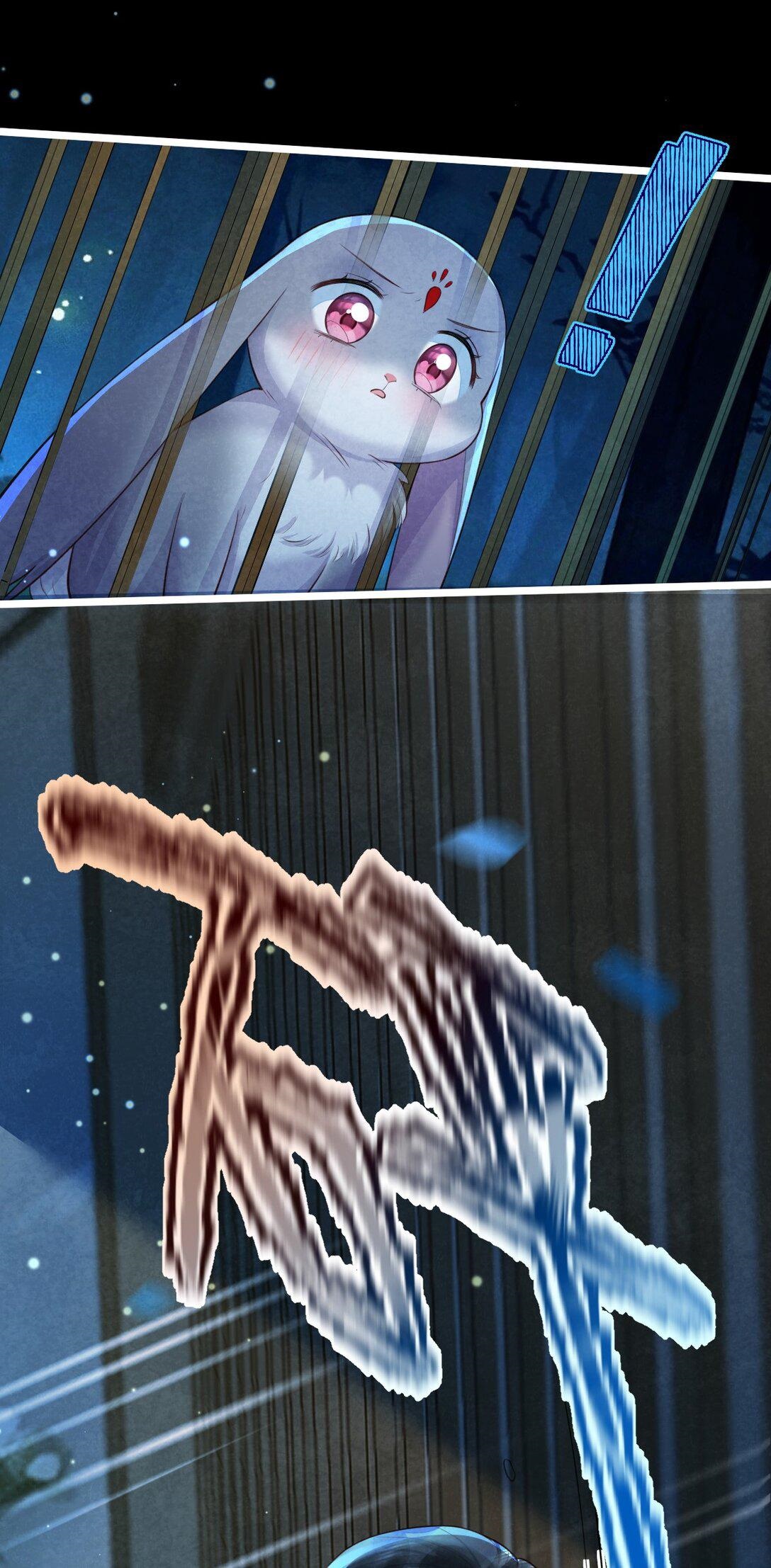 เส้นทางเอาชีวิตรอดของบรรณาการ ตอนที่ 15 หน้า 10