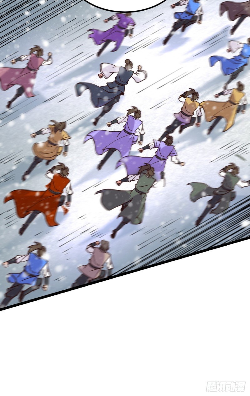 เซียนร้อยรักเขยนี้ขอบ่มเซียนให้พ่อตา-Immortal Husband on The Earth ตอนที่ 70 หน้า 29