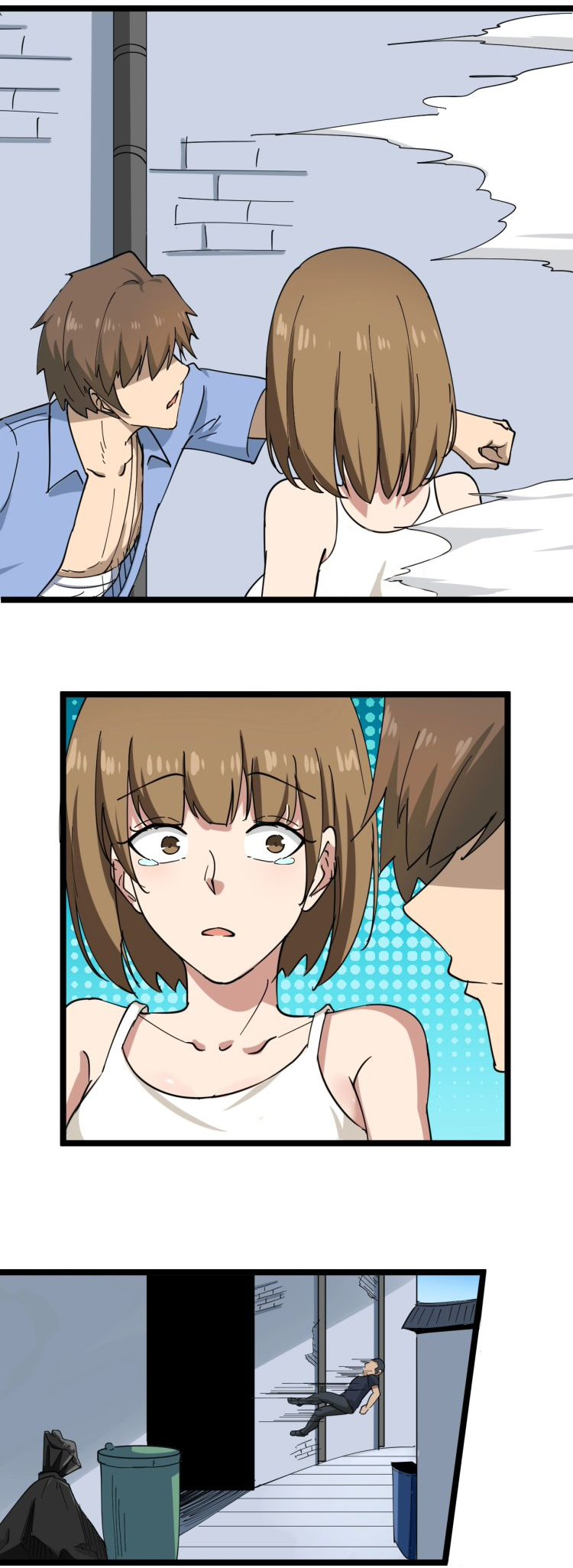 Sanjie Taobao Store ระบบร้านค้าเทพเจ้า ตอนที่ 13 หน้า 21