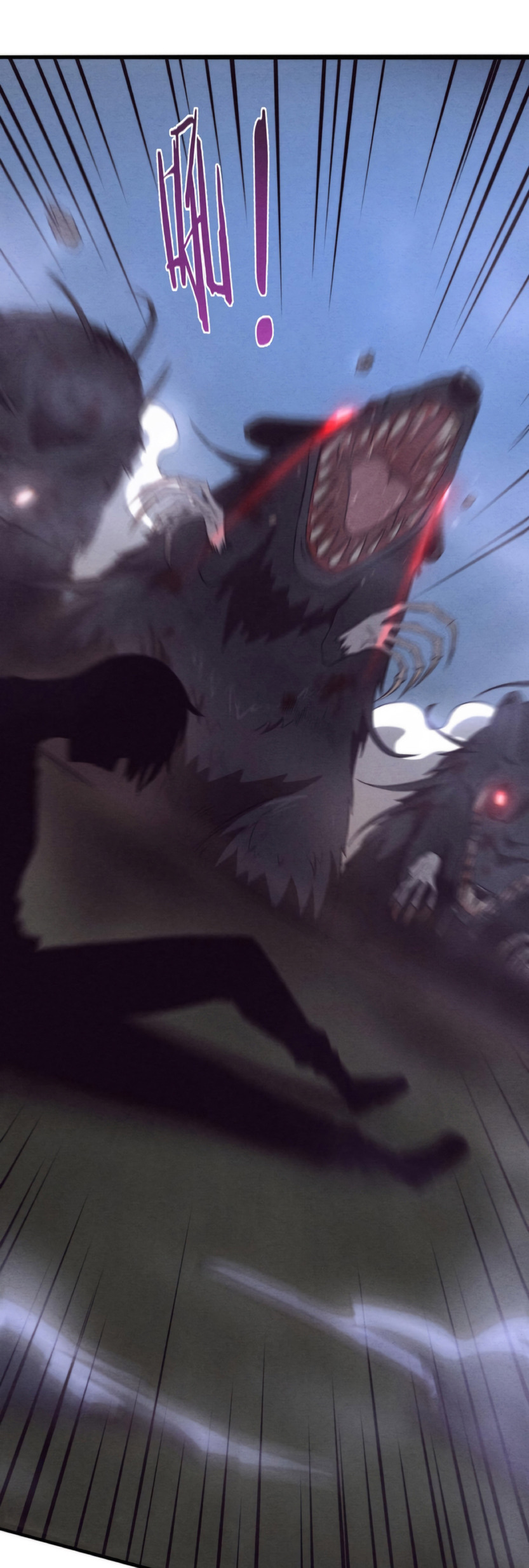 the frenzy of evolution การวิวัฒนาการที่บ้าคลั่ง ตอนที่ 13 หน้า 10