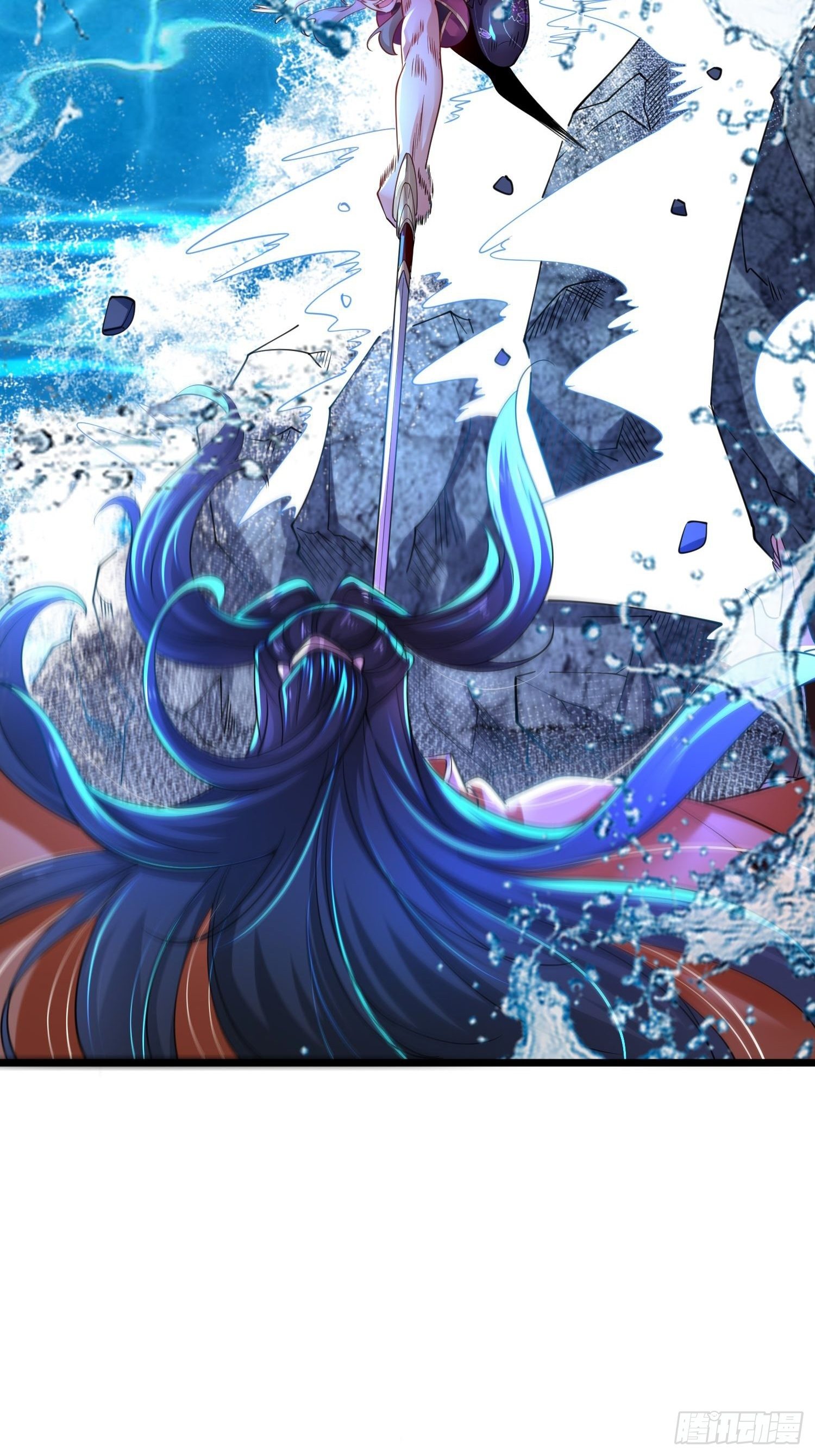 เทพกระบี่มรณะ (ชนจีน) ตอนที่ 60 หน้า 27