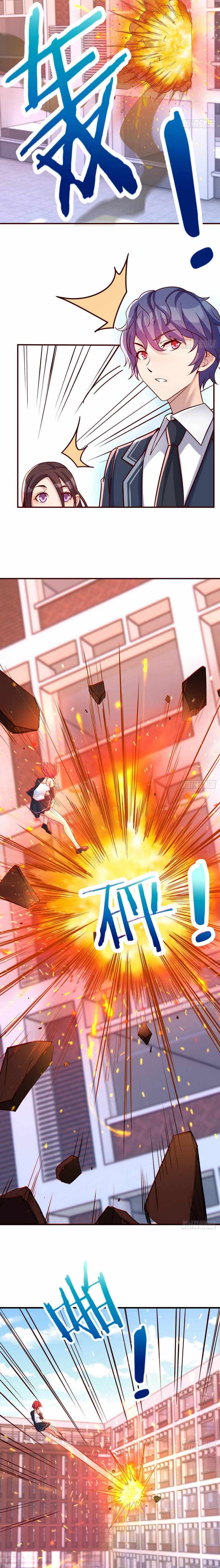 ฉันจะไม่พลาดโอกาสจากสิ่งใดไป หากความเร็วของฉันมันมีมากพอ ตอนที่ 10 หน้า 2