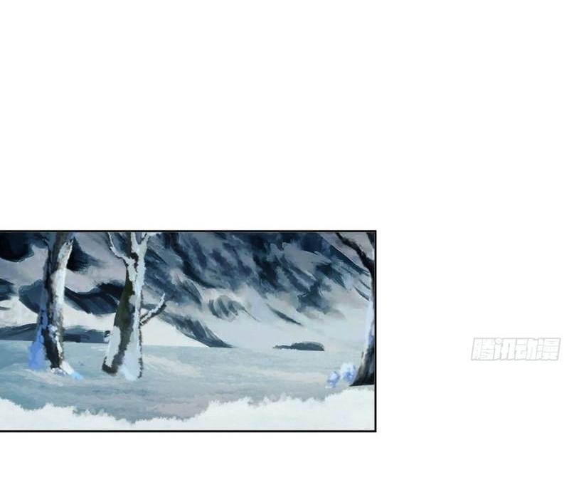 THE FIRST ORDER ตอนที่ 139 หน้า 27