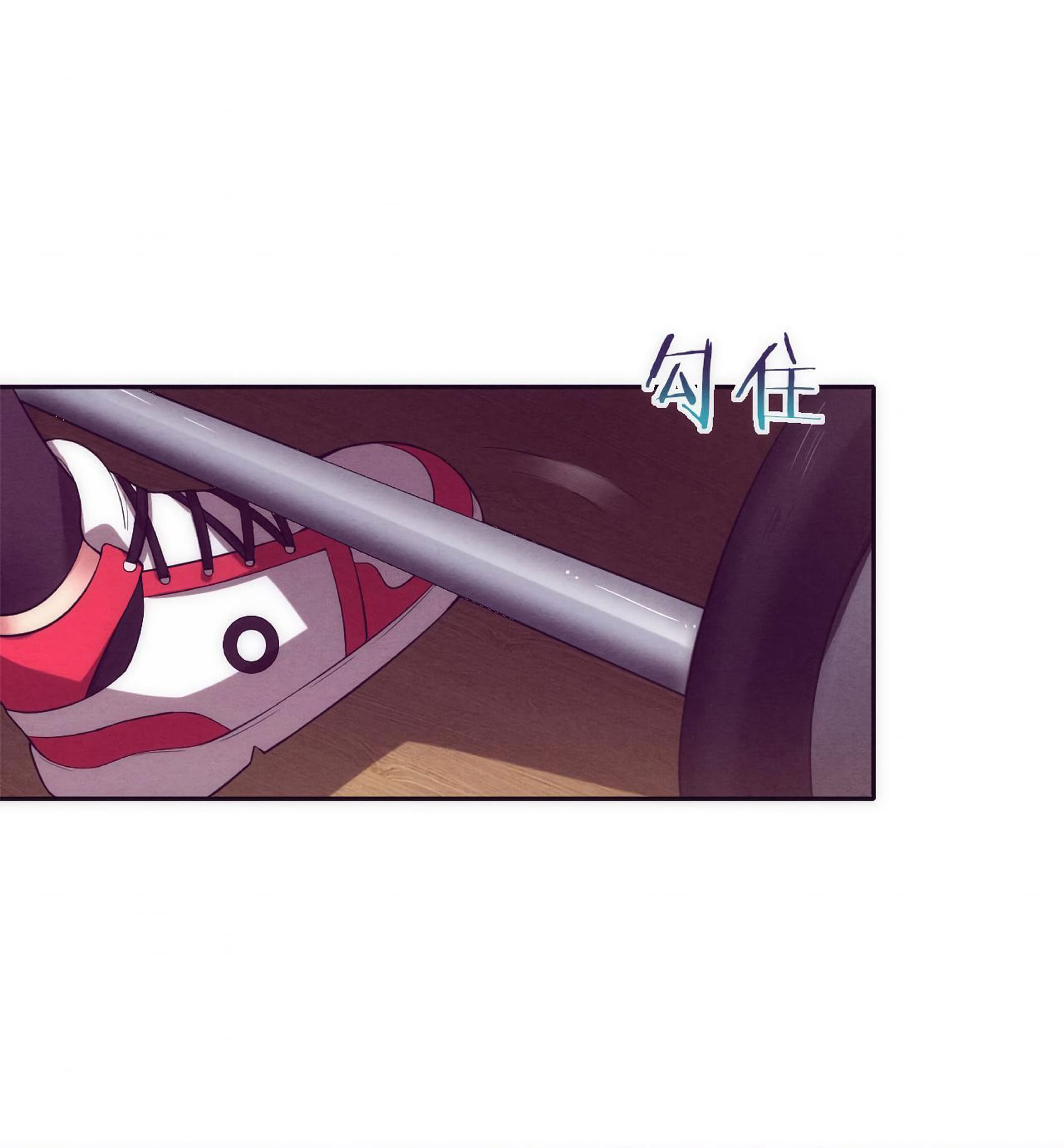 The Frenzy Of Evolution ตอนที่ 2 หน้า 50