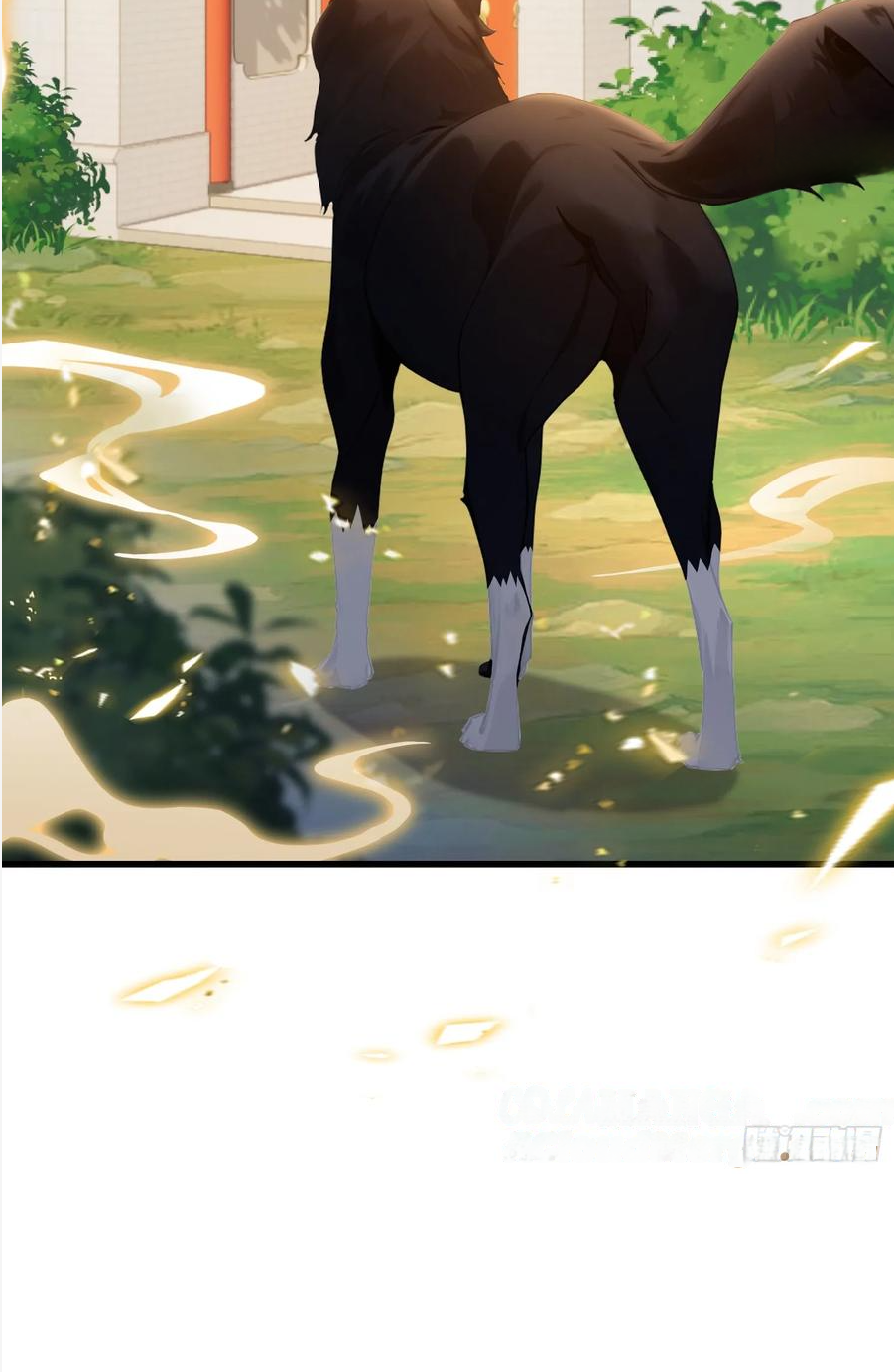 ฉันเป็นไม่รู้ตัวเองว่าโหด~ ตอนที่ 11 หน้า 9