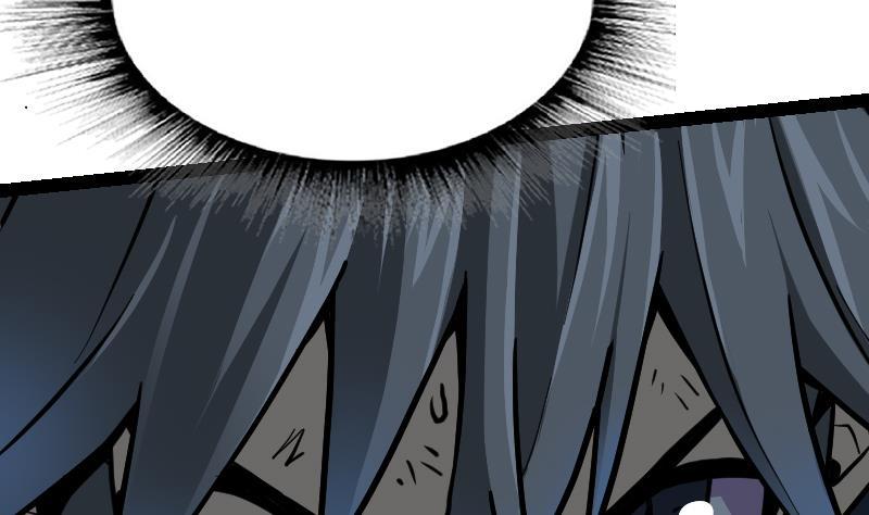 Peerless sword god เทพกระบี่ไรเทียมทาน ตอนที่ 51 หน้า 37