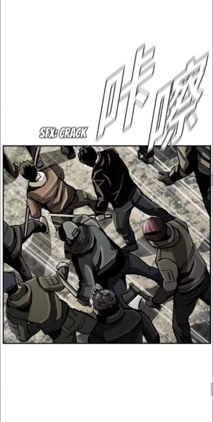 ข้าคือนักล่า ตอนที่ 17 หน้า 10