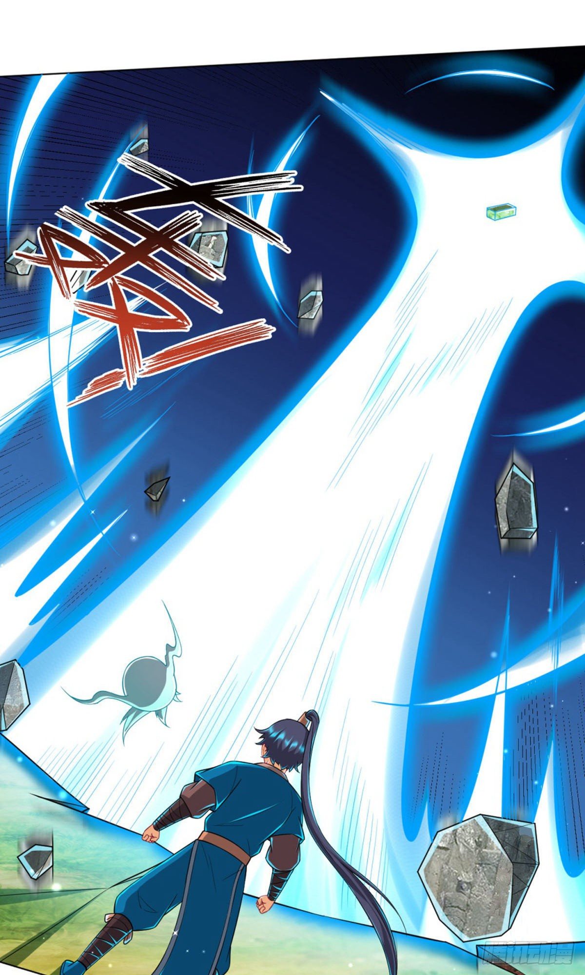 ข้ารับใช้ชั้นหนึ่ง ตอนที่ 301 หน้า 10