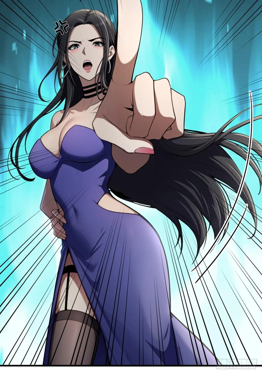 ระบบบังคับรัก กับนางตัวร้าย ตอนที่ 2 หน้า 6