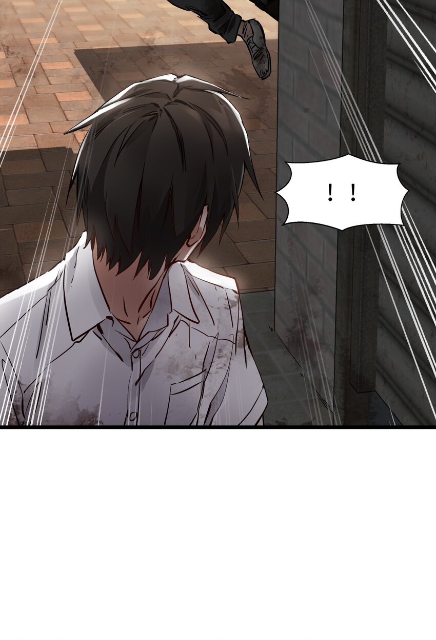 ช่างกล วันสิ้นโลก (Apocalypse Mechanic) ตอนที่ 3 หน้า 21