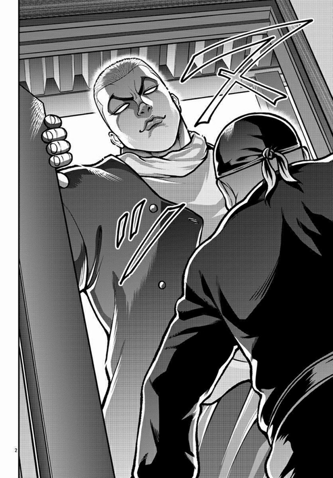 Baki Gaiden: Gaia &#38; Sikorsky - Sometimes Nomura—Two yet Three People Living Together ตอนที่ 1 หน้า 3