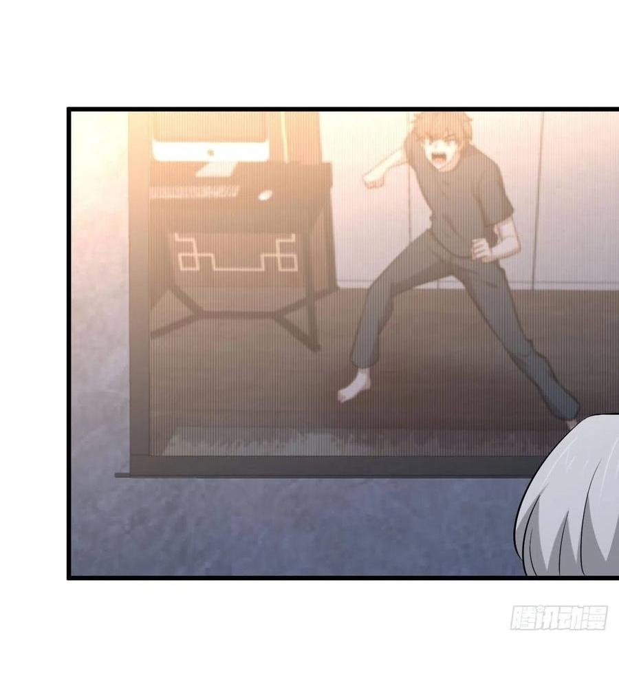 Immortal Swordsman in The Reverse World ข้าเซียนกระบี่ไม่เกาะสตรี ตอนที่ 231 หน้า 9