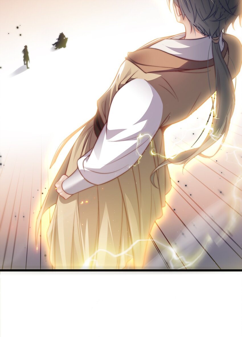 Cultivation of Destiny Great Waste ตอนที่ 15 หน้า 29