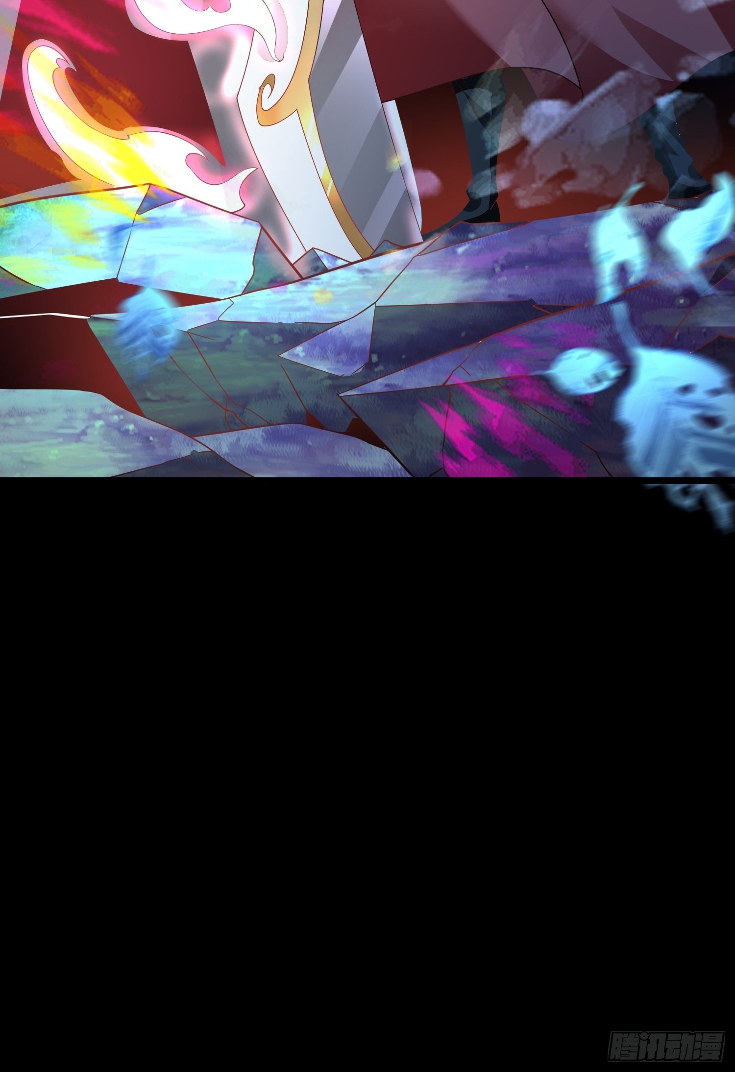 เทพกระบี่มรณะ (ชนจีน) ตอนที่ 50 หน้า 46