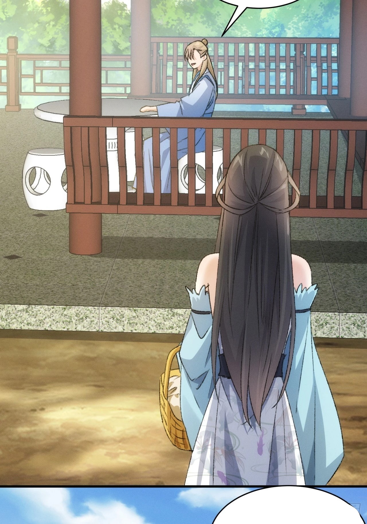 ข้าจะกำหนดชะตาตัวเอง ทันจีน ตอนที่ 149 หน้า 34