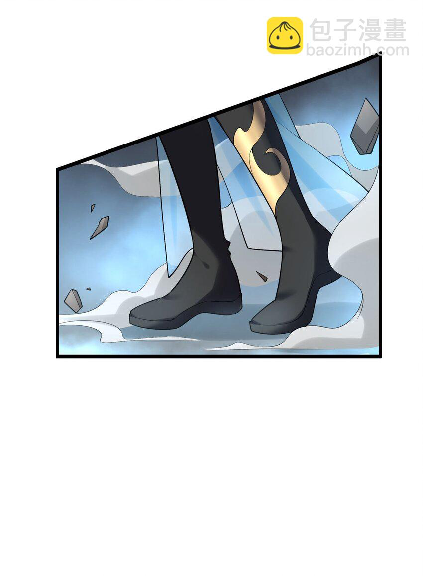 กลับชาติมาเกิดใหม่เเก้เเค้นศิษย์เนรคุณ (ศิษย์เบิ้มๆ) ตอนที่ 2 หน้า 18