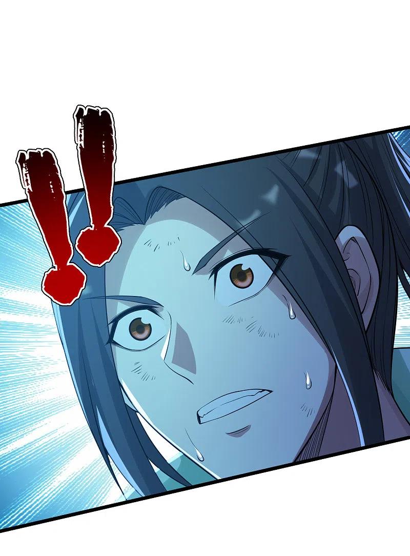 เทพอสูรสยบฟ้า ตอนที่ 194 หน้า 26