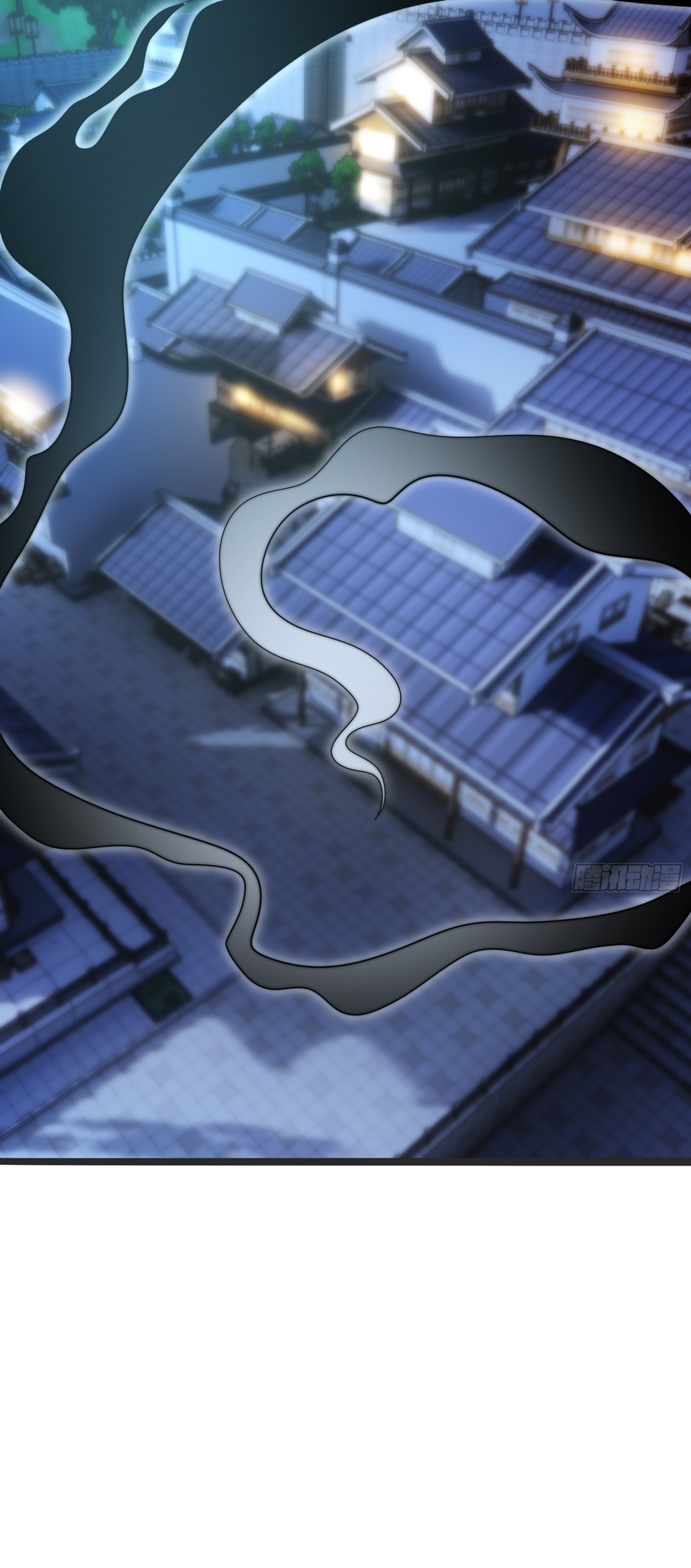 The opening is bound to the Holy Maiden system ตอนที่ 3 หน้า 29