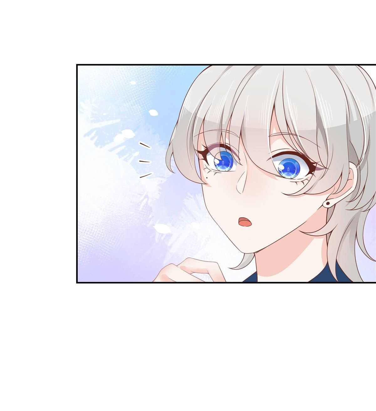 เจ้าชายโรงเรียนแห่งชาติเป็นเด็กผู้หญิง ตอนที่ 62 หน้า 20