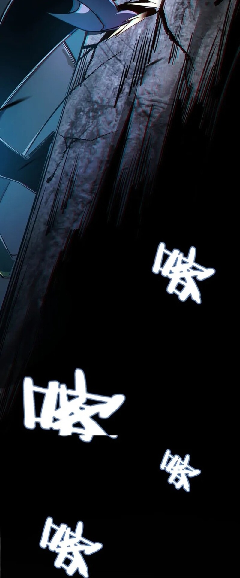 จ้าวแห่งพงไพรผู้หวนคืน ตอนที่ 3 หน้า 29