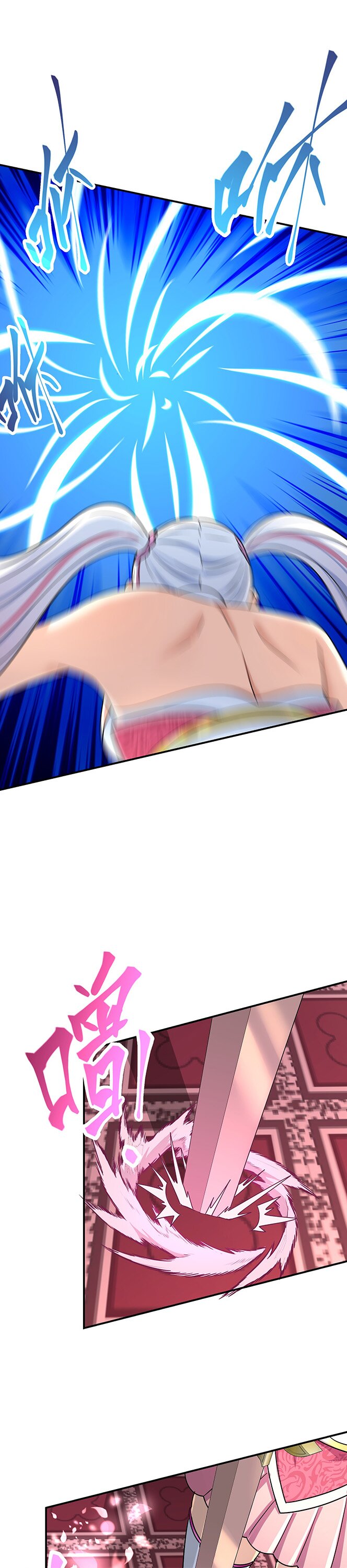 เกิดใหม่ในร่างบรรพบุรุษลัทธิมาร(จบ) ตอนที่ 28 หน้า 5