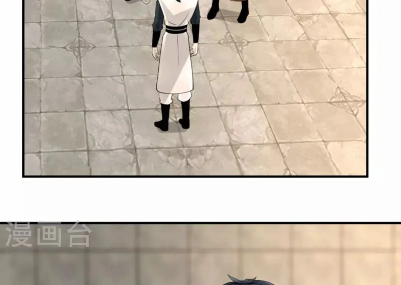 Chaos Alchemist (วิบัติการณ์เทพเซียนโอสถ) ตอนที่ 176 หน้า 12