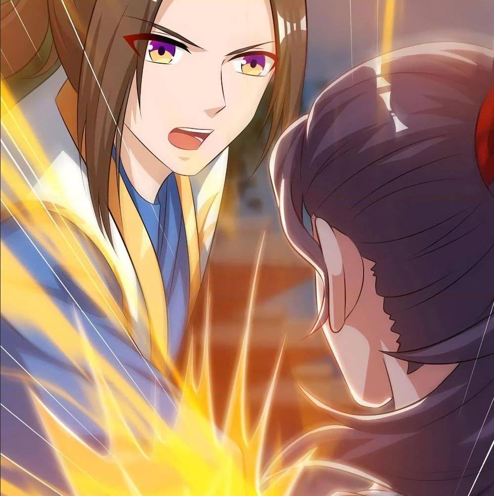 Dominate The Three Realms ตอนที่ 116 หน้า 24