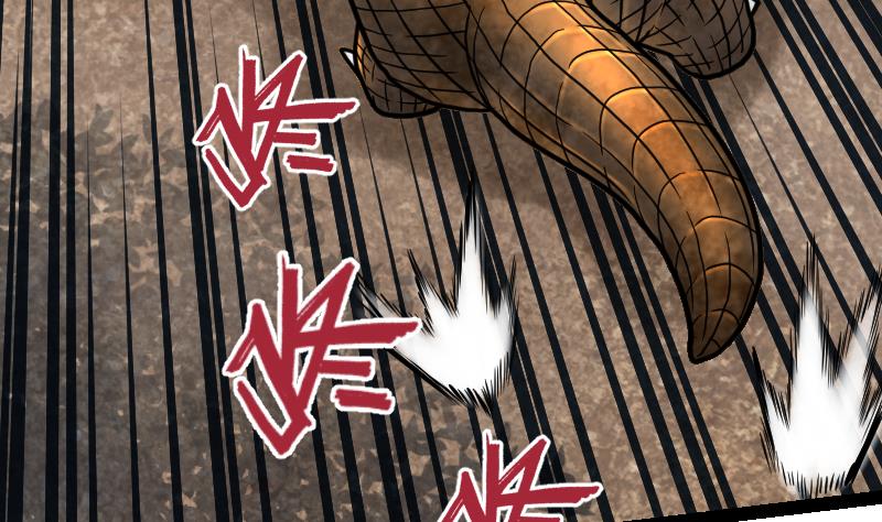 Peerless sword god เทพกระบี่ไรเทียมทาน ตอนที่ 55 หน้า 54