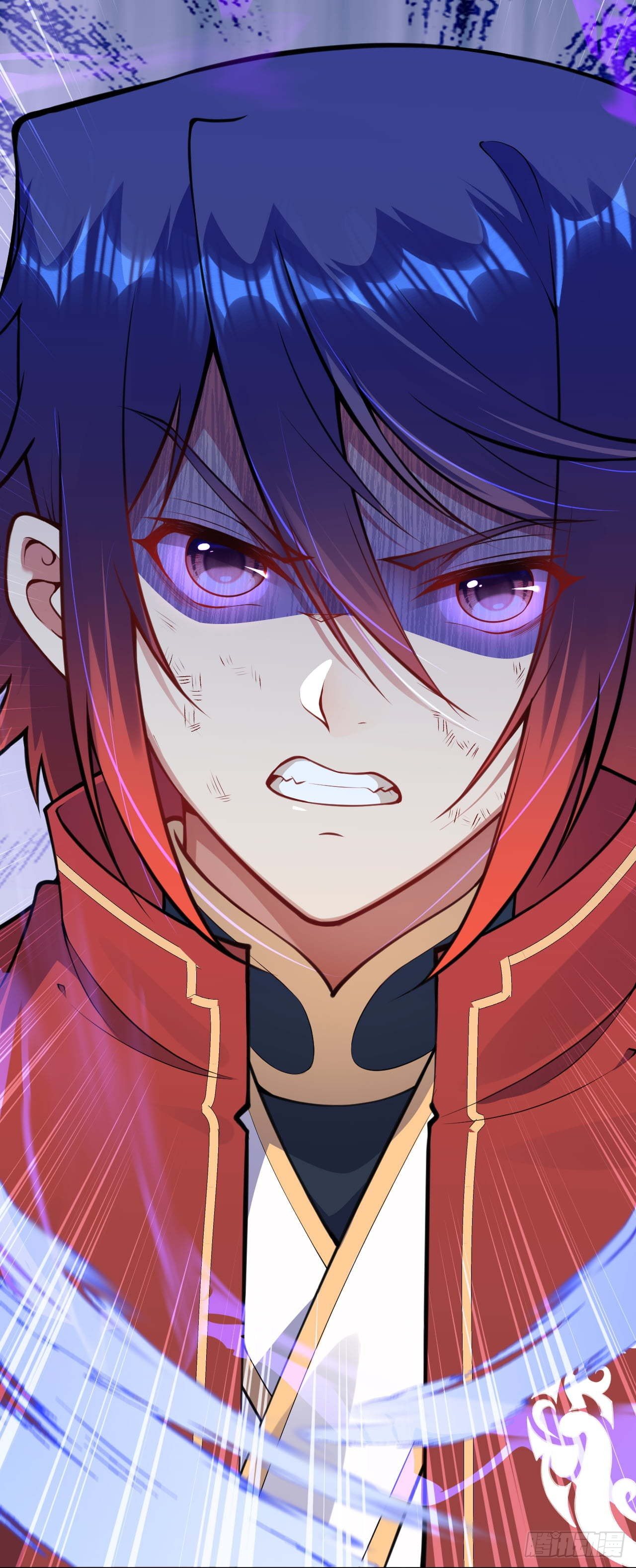 อาณาจักรดาบอมตะ ตอนที่ 65 หน้า 20